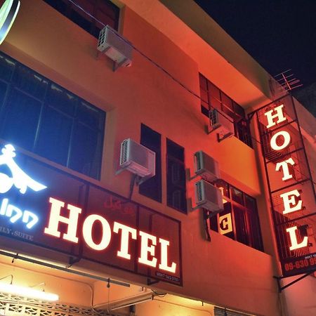 Dj Citi Inn Hotel Kuala Terengganu Exteriör bild